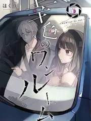 脑洞实验室 科学娱乐综艺全集在线观看